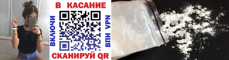 Амфетамин Звенигово