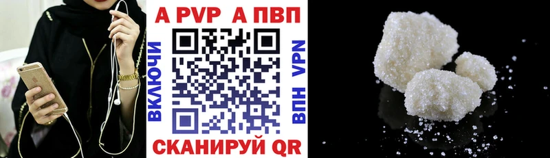 Купить наркоту Звенигово Псилоцибиновые грибы  СОЛЬ  Меф мяу мяу  АМФЕТАМИН  Кокаин  МАРИХУАНА  Гашиш 