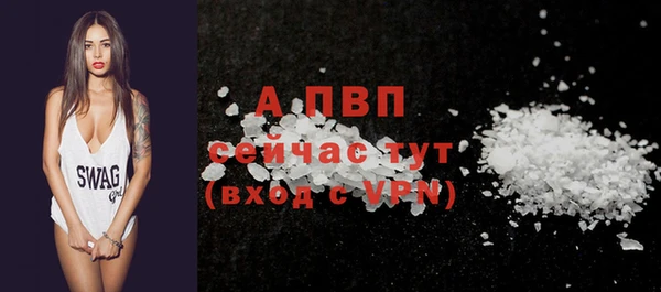 кокаин перу Михайлов