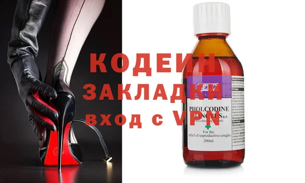кокаин перу Михайлов