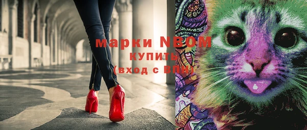 кокаин перу Михайлов