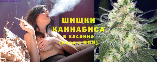 кокаин перу Михайлов