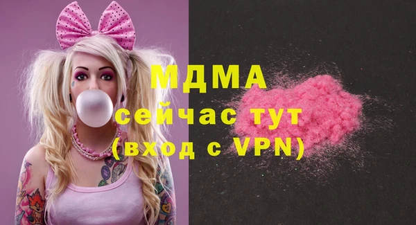 кокаин перу Михайлов