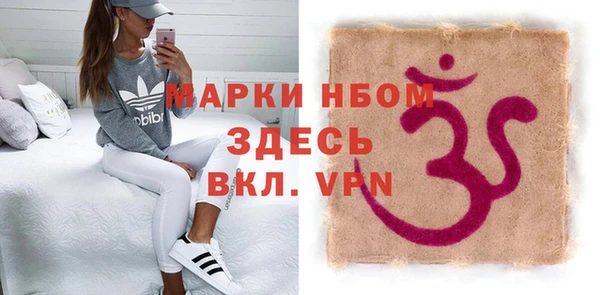 кокаин перу Михайлов