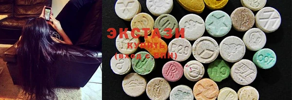 кокаин перу Михайлов