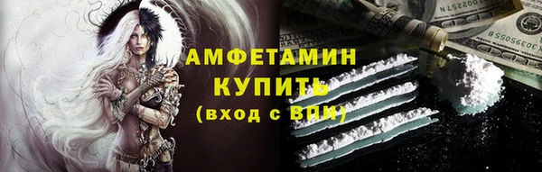 кокаин перу Михайлов