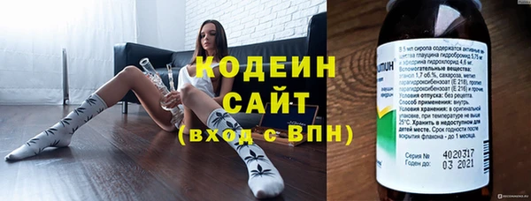 соль ск Михайловка