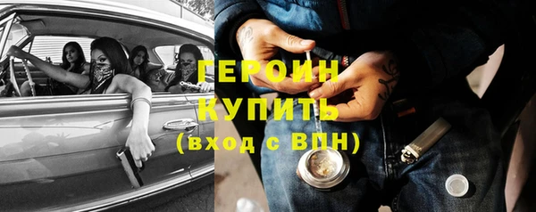 кокаин перу Михайлов