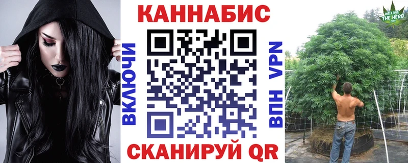 продажа наркотиков  Звенигово  Шишки марихуана тримм 
